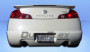 Infiniti G35 Coupe 2003-2007 - Аэродинамический обвес - Wings. фото, цена