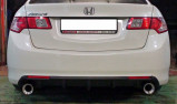 Брызговики Honda accord coupe