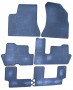 Citroen С4 Picasso 2007-2010 - Коврики резиновые, темно-серые, комплект , Doma. фото, цена