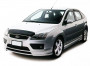 Ford Escort 1995-2000 - Дефлектор капота (мухобойка), VIP Tuning фото, цена