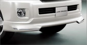 Toyota Land Cruiser 2012-2014 - Спойлер переднего бампера. (Toyota) фото, цена