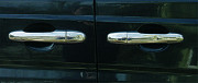 Mercedes-Benz Vito/Viano 2004-2013 - Хромированные накладки на ручки, к-т 3 шт. (OMSA) фото, цена