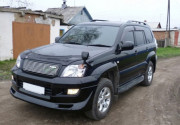 Toyota Land Cruiser Prado 2003-2008 - Юбка переднего бампера (Toyota) фото, цена