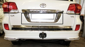 Toyota Land Cruiser 2012-2015 - Хромированная накладка под номер (птичка). (Wellstar) фото, цена