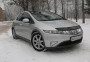 Honda Civic 2006-2012 - Дефлектор капота(мухобойка).(Htb). (VIP Tuning) фото, цена