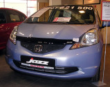 Накладки на пороги Honda fit 2010