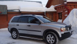 Коврик в багажник Volvo xc90