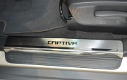Chevrolet Captiva 2011-2015 - Порожки внутренние к-т 4 шт. (НатаНико) фото, цена