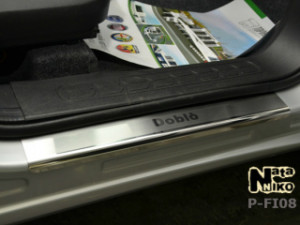 Fiat Doblo 2011-2015 - Порожки внутренние к-т 2 шт. (НатаНико) фото, цена
