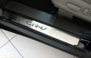 Honda CRV 2012-2015 - Порожки внутренние к-т 4 шт. (НатаНико) фото, цена