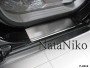 Kia Sorento 2003-2010 - Порожки внутренние к-т 4 шт. (НатаНико) фото, цена