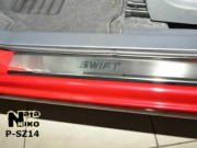 Suzuki Swift 2012-2015 - Порожки внутренние к-т 4шт фото, цена