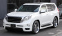 Toyota Land Cruiser Prado 2013-2016 - Комплект обвесов. (Под покраску). (Luv-Line) фото, цена