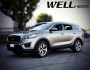 Kia Sorento 2016-2020 - Дефлектори вікон з хромованим металічним молдингом, к-т 4 шт, (Wellvisors) фото, цена