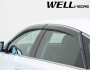 Toyota Avalon 2013-2018 - Дефлектори вікон з хромованим металічним молдингом, к-т 4 шт, (Wellvisors) фото, цена