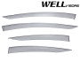 Toyota Prius 2012-2018 - Дефлектори вікон Premium серії, к-т 4 шт (Wellvisors) фото, цена