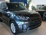 Land Rover Discovery 2016-2021 - Дефлектор капота (мухобойка) Sim SLRDIS1712 фото, цена