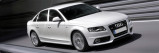 Коврики Audi A4 2014