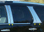 Cadillac Escalade 2007-2010 - Хромированные накладки на стойки  (к-т 4 / 6 / 8 шт.) фото, цена