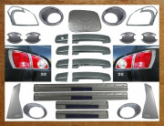 Nissan Qashqai 2007-2010 - Хромированный комплект, 29 элементов, пластик (Wellstar) фото, цена