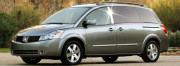 Nissan Quest 2004-2008 - Хромированные накладки на стойки  к-т 2 шт. фото, цена