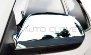 Hyundai Elantra 2000-2006 - Хромированные накладки на зеркала. фото, цена