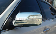 Kia Magentis 2006-2010 - Хромированные накладки на зеркала с повторителями поворотов. фото, цена