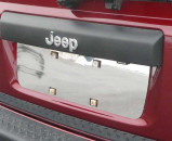 Передние брызговики на jeep commander